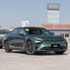 2025 Xingtu Xingjiyuan